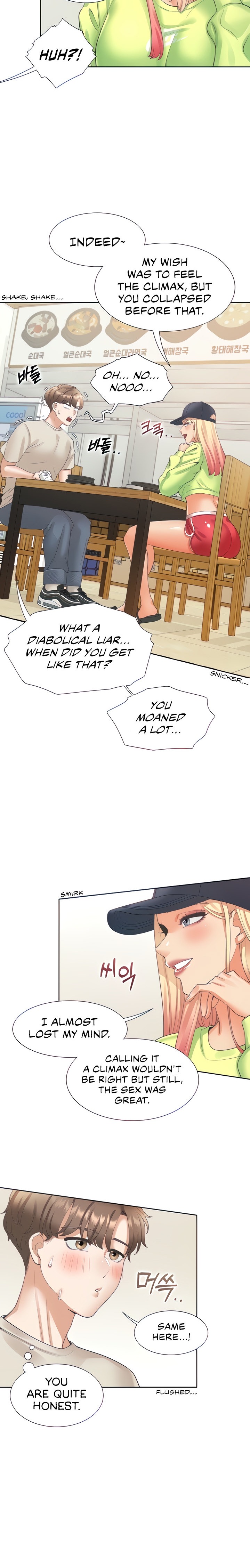 Bunking Bed Chapter 24 Page 10