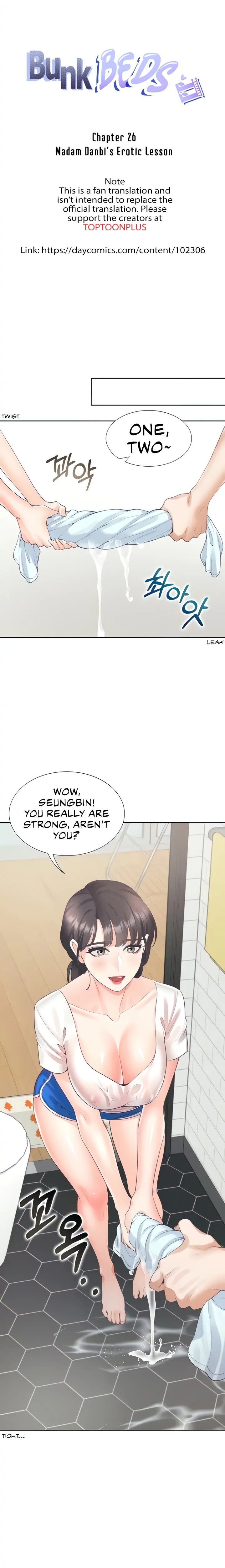 Bunking Bed Chapter 26 Page 6