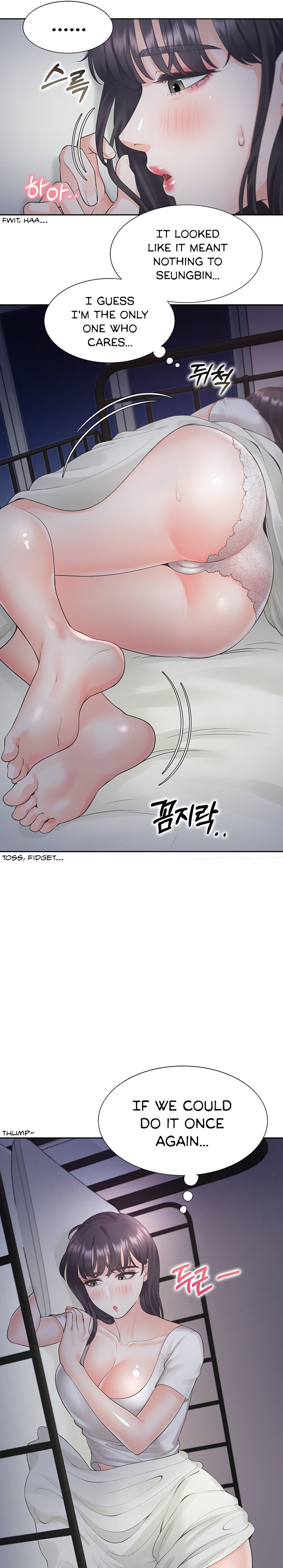 Bunking Bed Chapter 27 Page 15