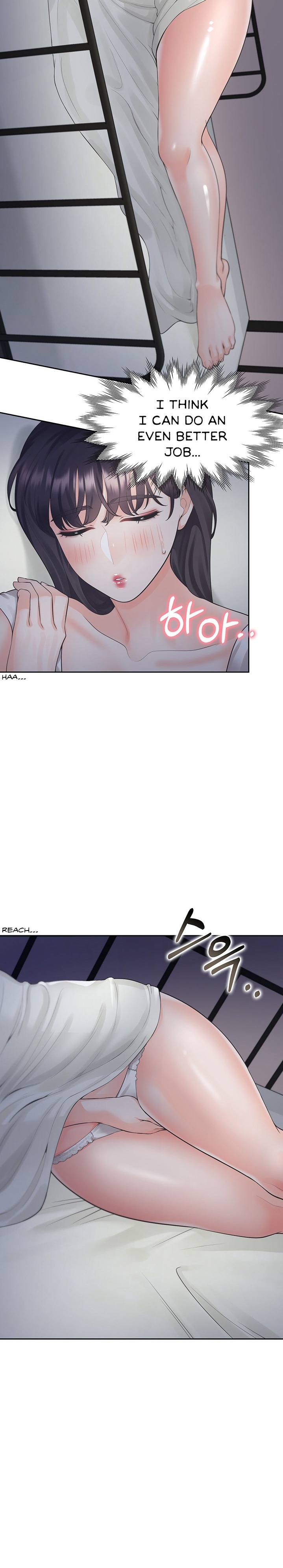Bunking Bed Chapter 27 Page 16