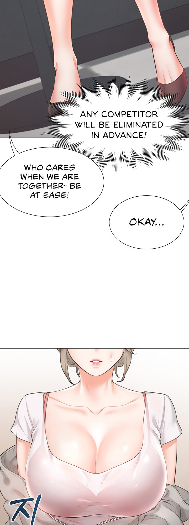 Bunking Bed Chapter 3 Page 37