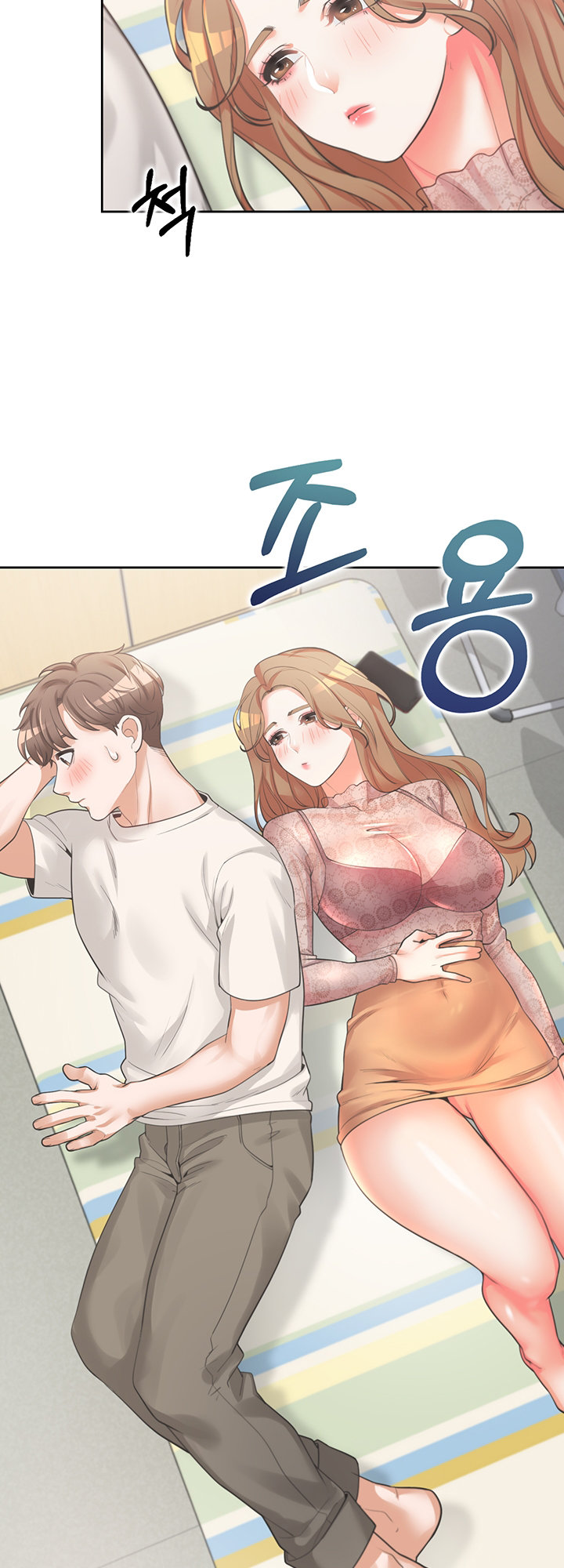 Bunking Bed Chapter 3 Page 56