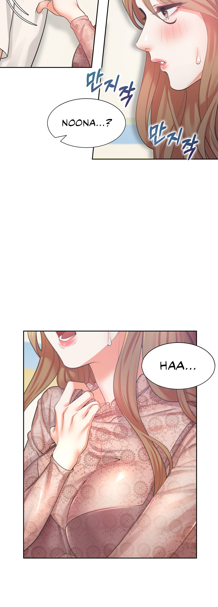 Bunking Bed Chapter 3 Page 62