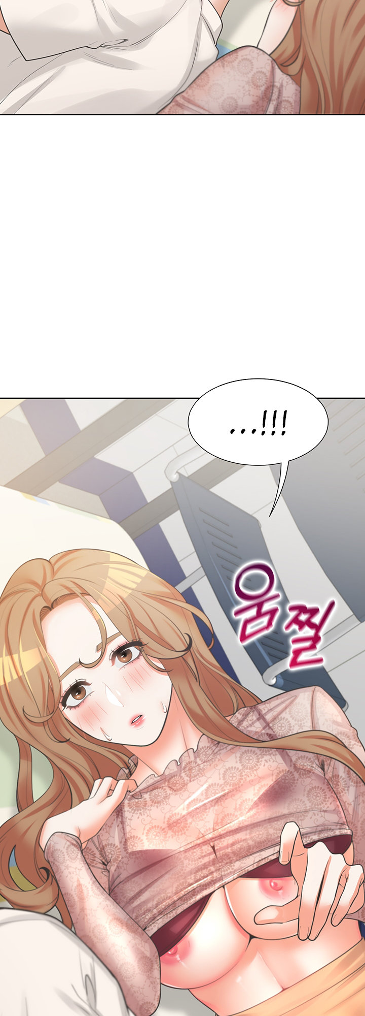 Bunking Bed Chapter 3 Page 65