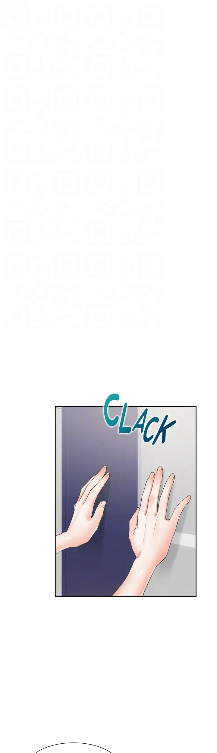 Bunking Bed Chapter 30 Page 16