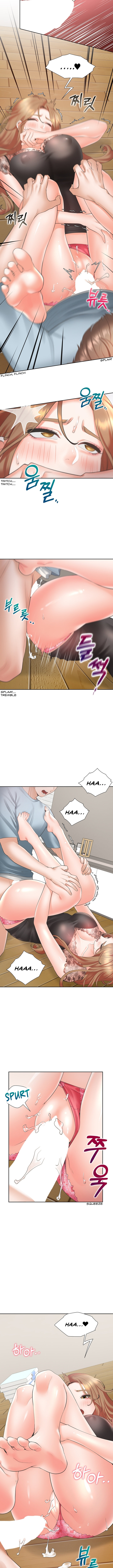 Bunking Bed Chapter 39 Page 12