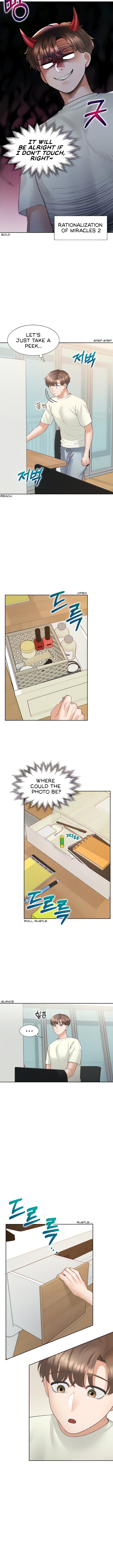 Bunking Bed Chapter 41 Page 4