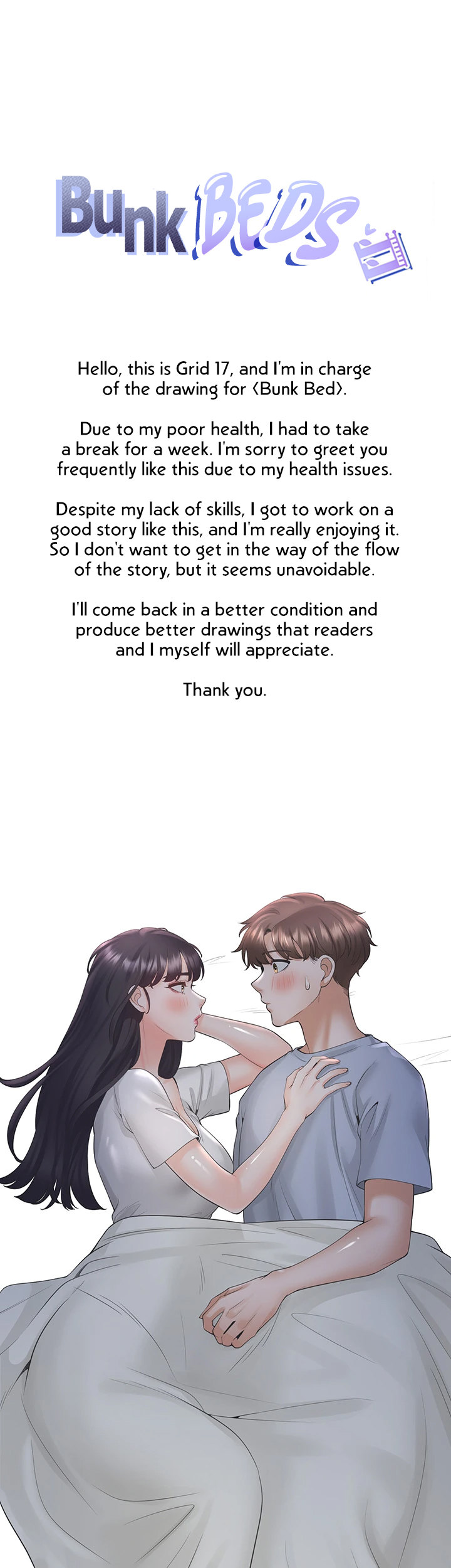 Bunking Bed Chapter 42.5 Page 2