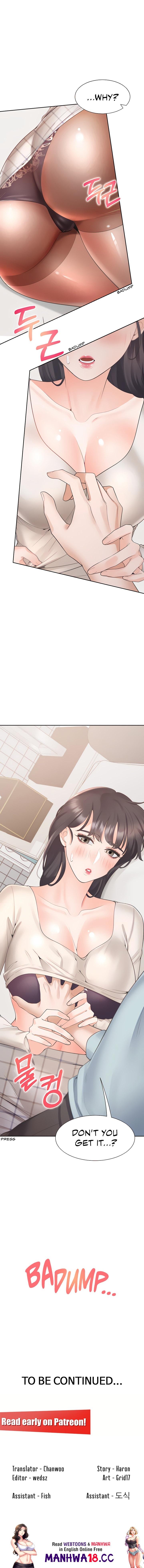 Bunking Bed Chapter 44 Page 14