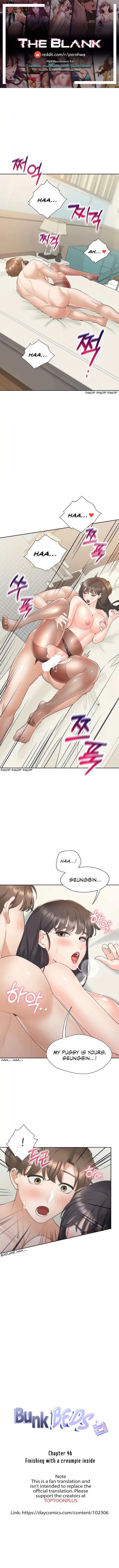 Bunking Bed Chapter 47 Page 1