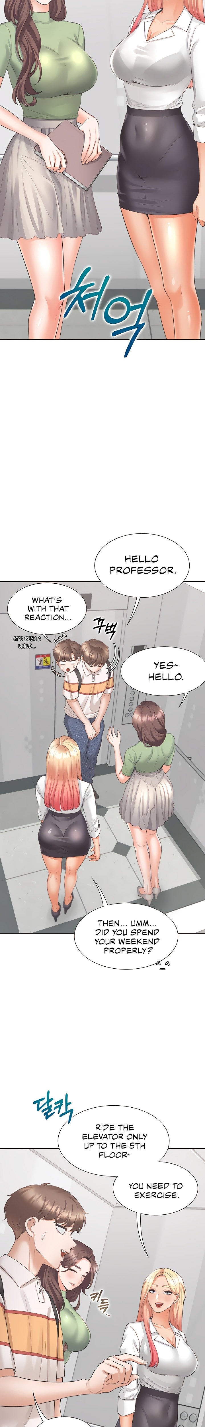 Bunking Bed Chapter 48 Page 10