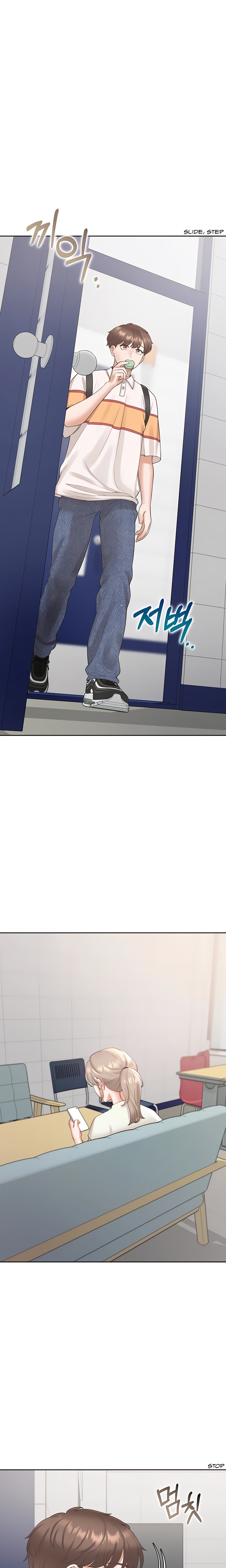 Bunking Bed Chapter 48 Page 13
