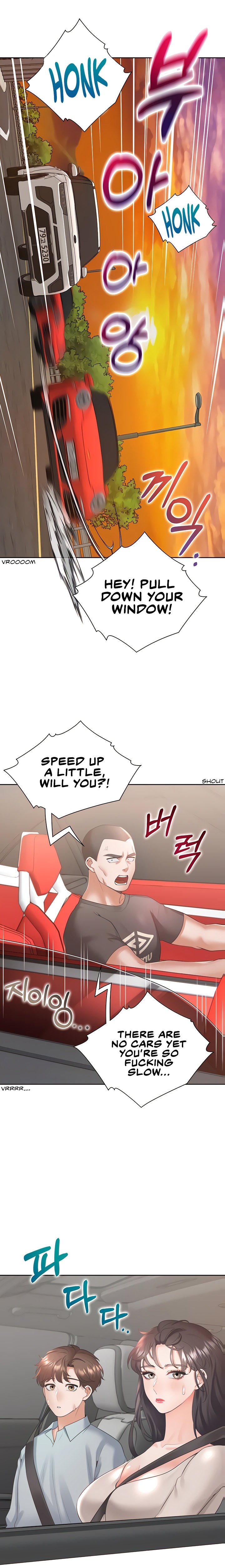 Bunking Bed Chapter 48 Page 3