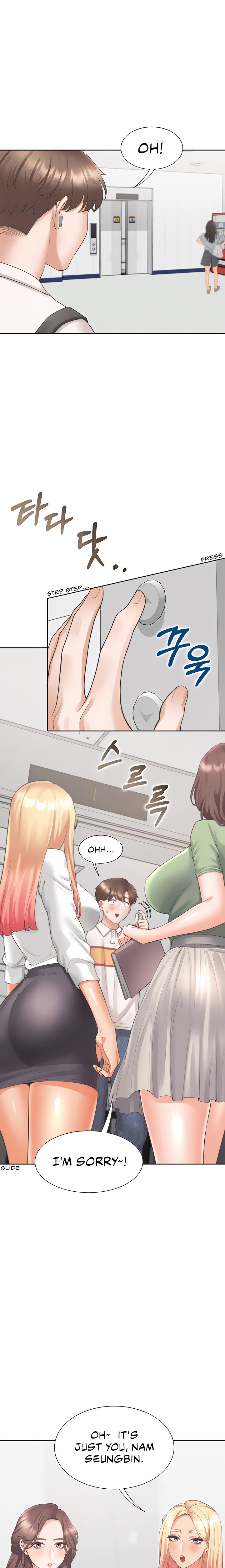 Bunking Bed Chapter 48 Page 9