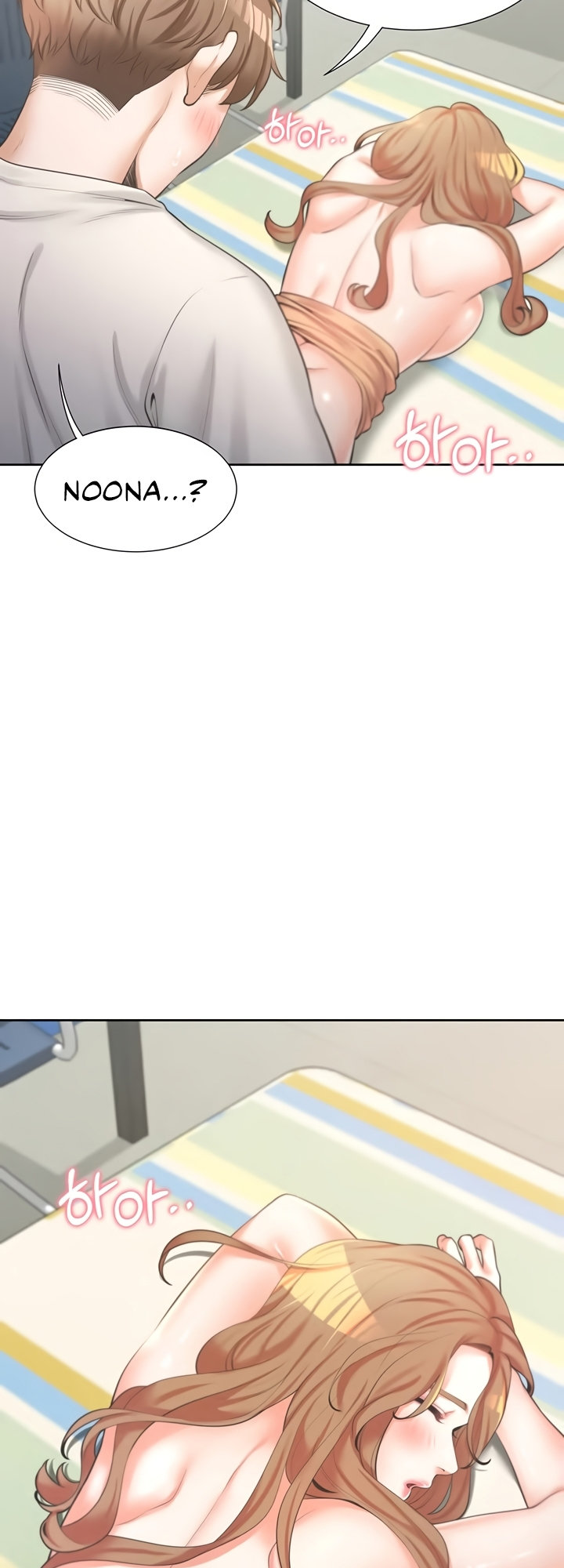 Bunking Bed Chapter 6 Page 2