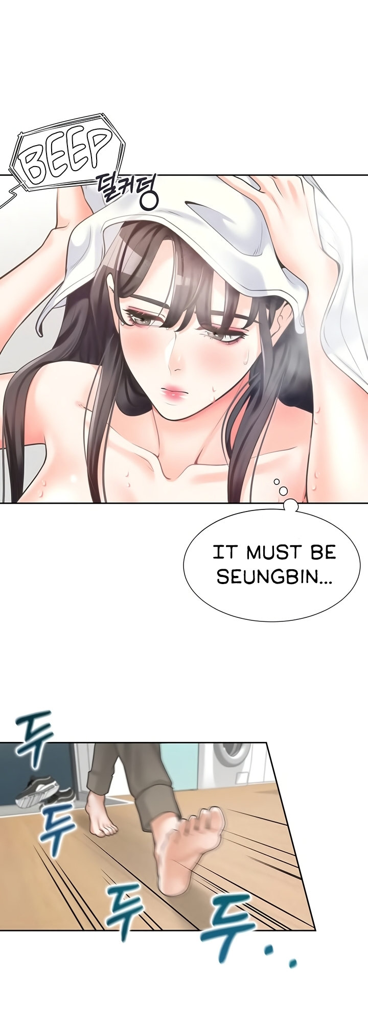 Bunking Bed Chapter 6 Page 56