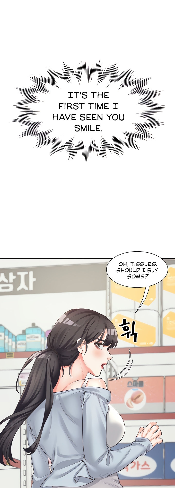 Bunking Bed Chapter 7 Page 33