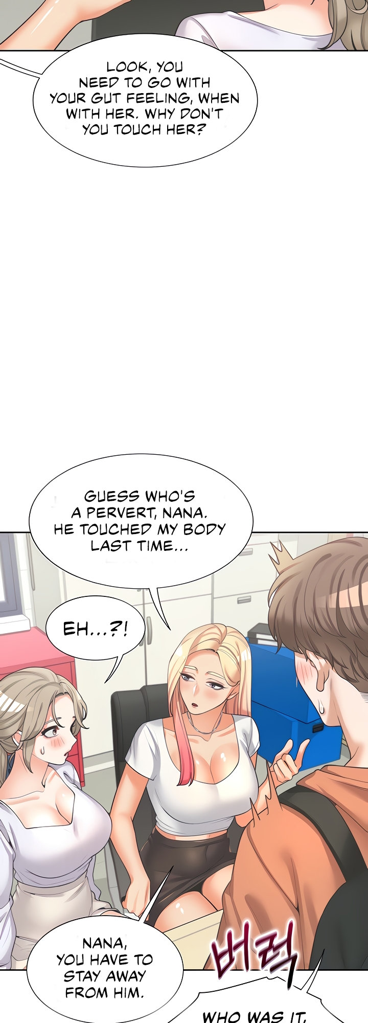 Bunking Bed Chapter 7 Page 51