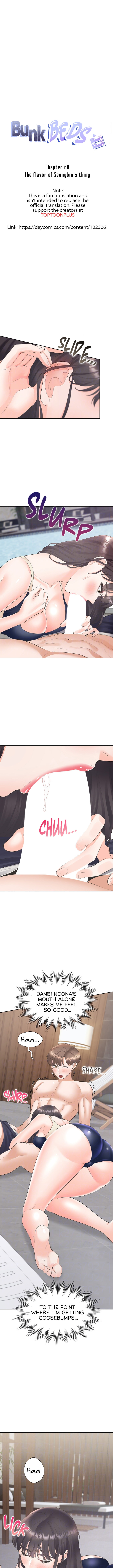 Bunking Bed Chapter 68 Page 3