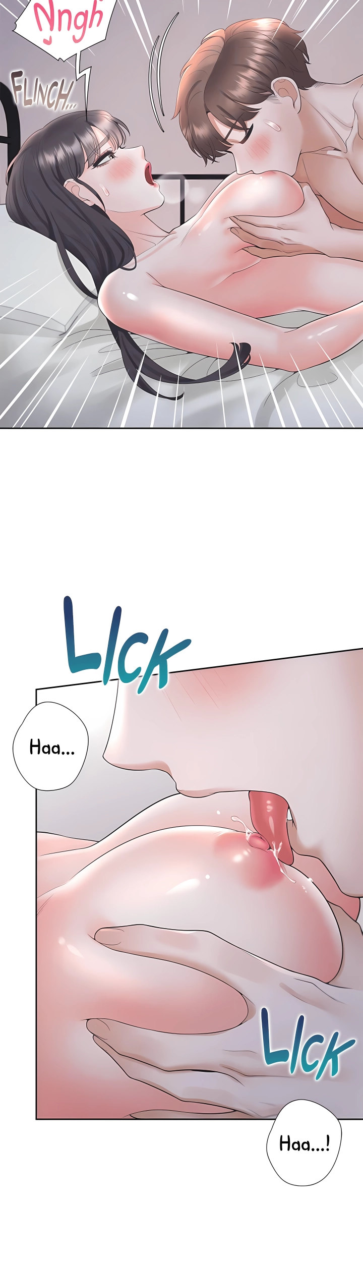 Bunking Bed Chapter 72 Page 17