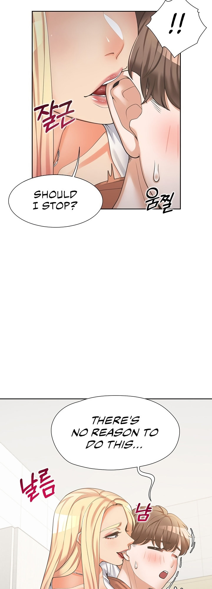 Bunking Bed Chapter 8 Page 12