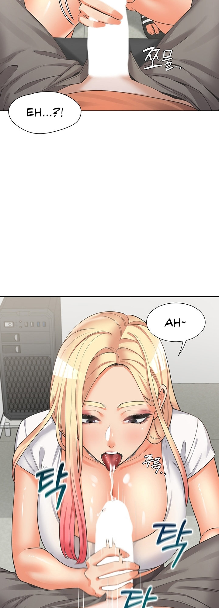 Bunking Bed Chapter 8 Page 30