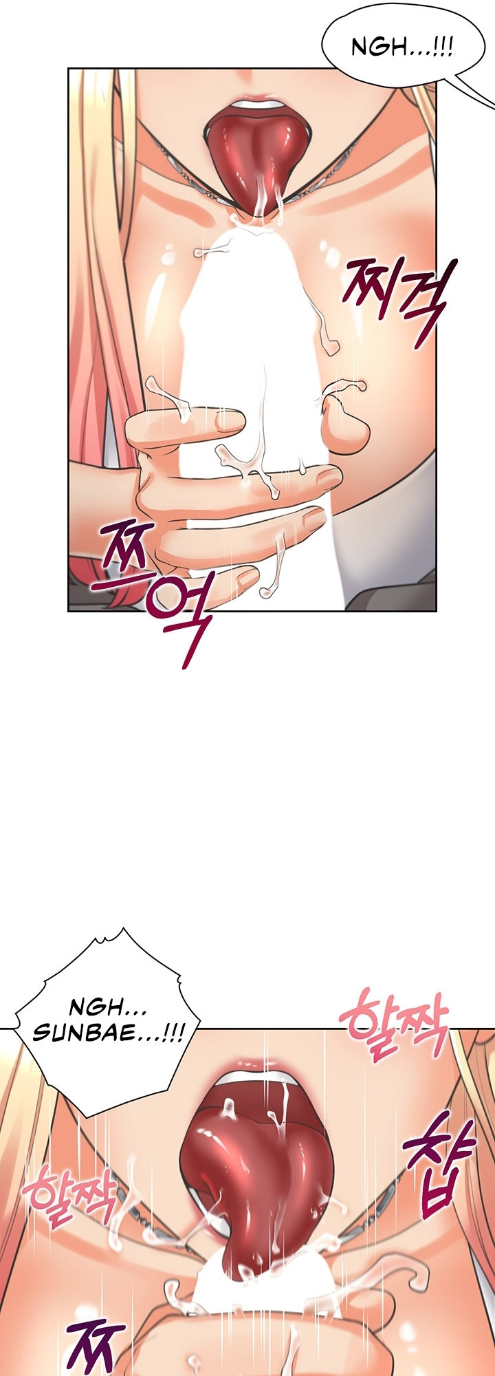 Bunking Bed Chapter 8 Page 32