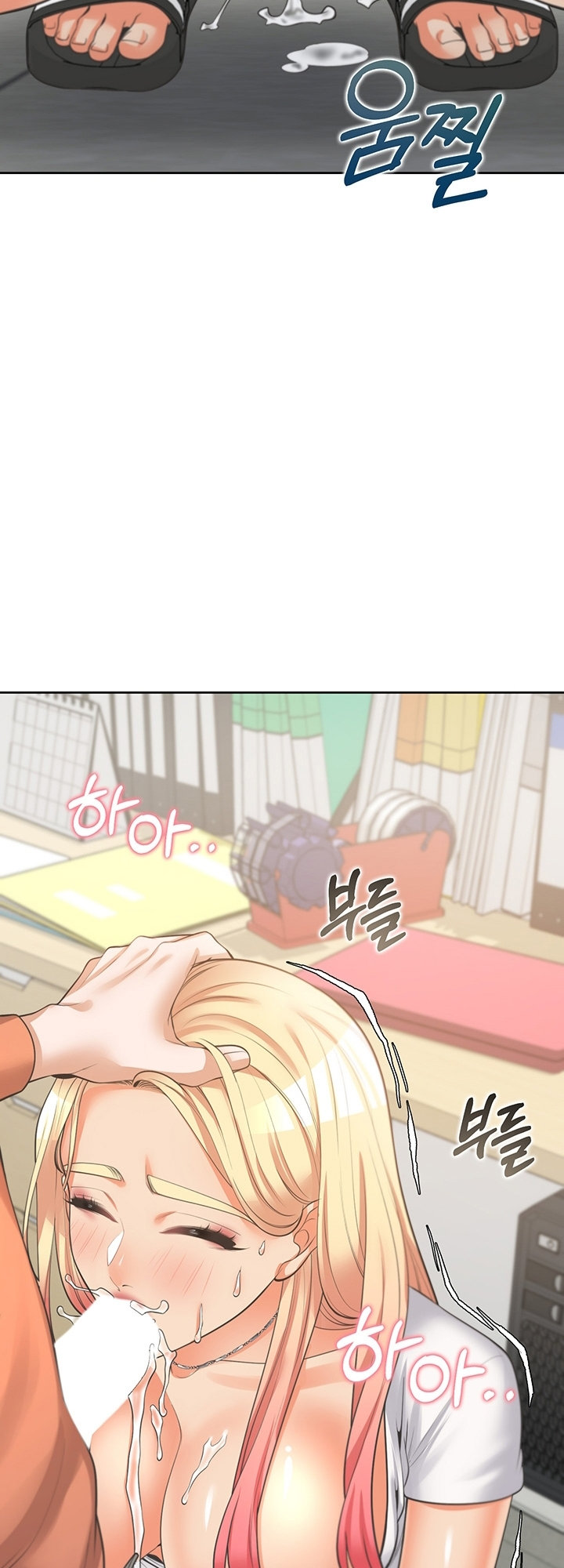 Bunking Bed Chapter 8 Page 74