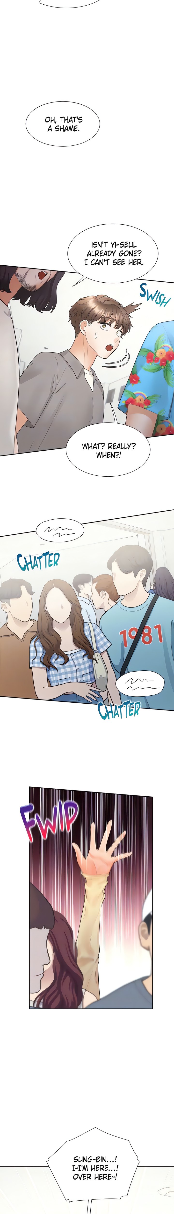 Bunking Bed Chapter 82 Page 15