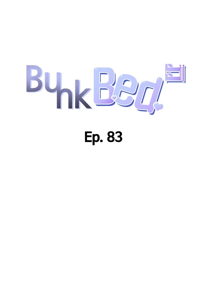 Bunking Bed Chapter 83 Page 5