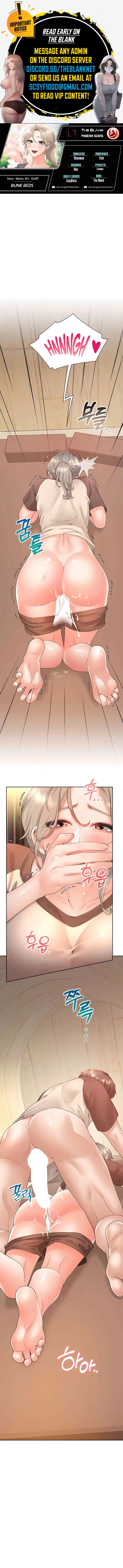 Bunking Bed Chapter 88 Page 1