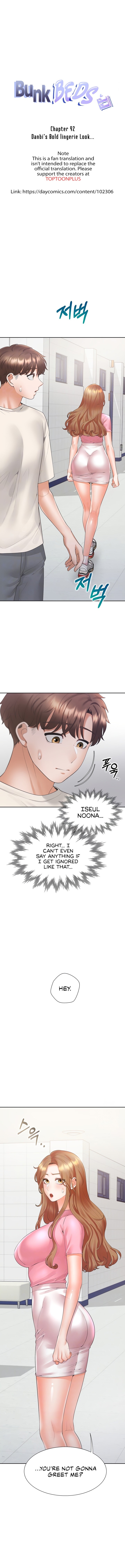 Bunking Bed Chapter 92 Page 2