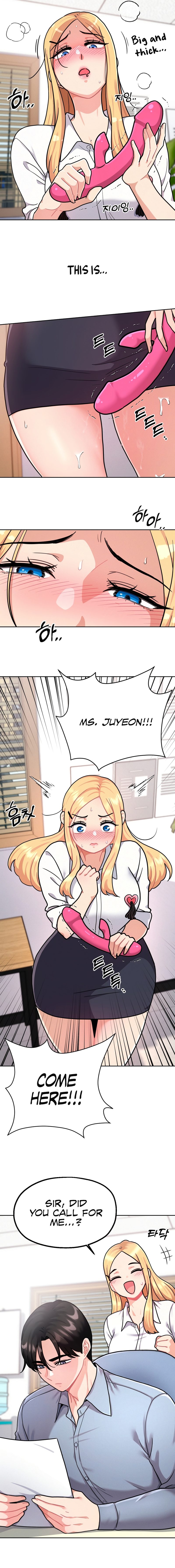 Her Toys Chapter 1 Page 2