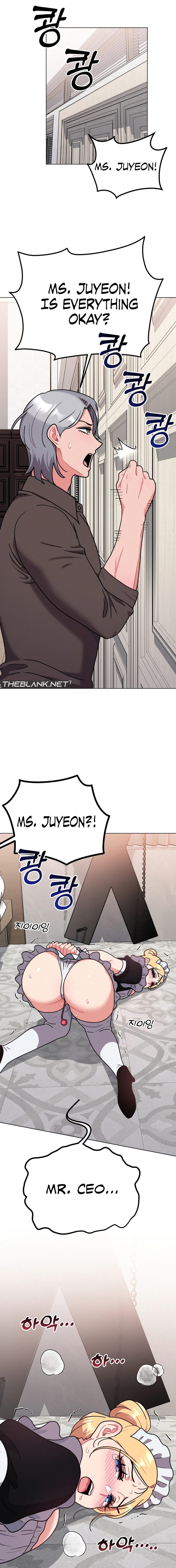 Her Toys Chapter 12 Page 17