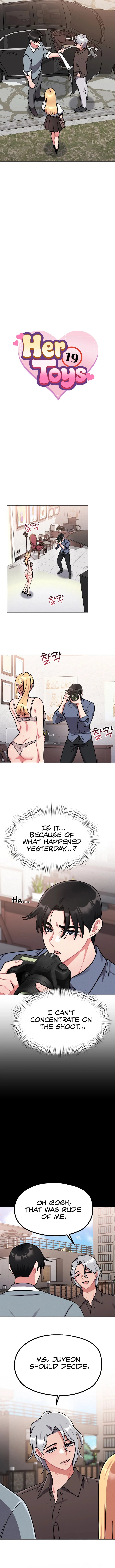 Her Toys Chapter 13 Page 7