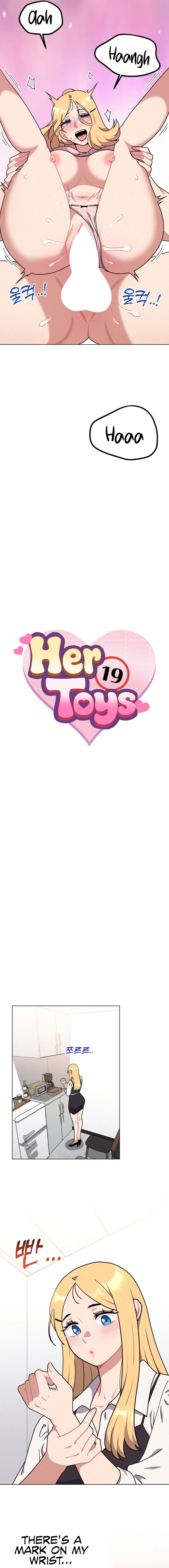Her Toys Chapter 16 Page 10