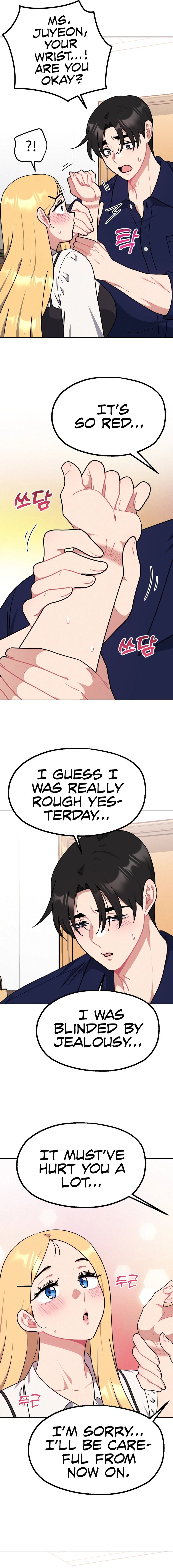 Her Toys Chapter 16 Page 12