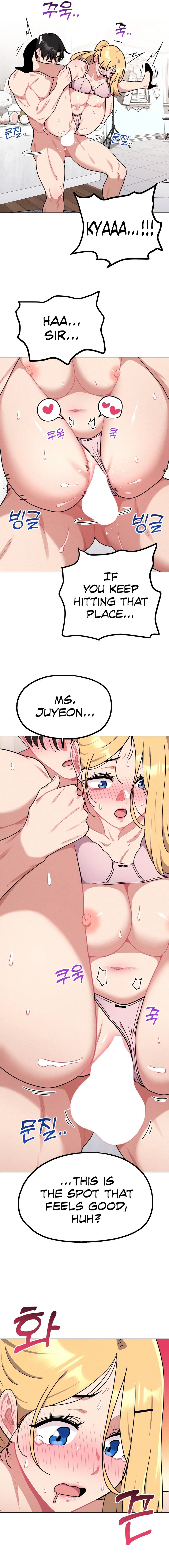 Her Toys Chapter 16 Page 2