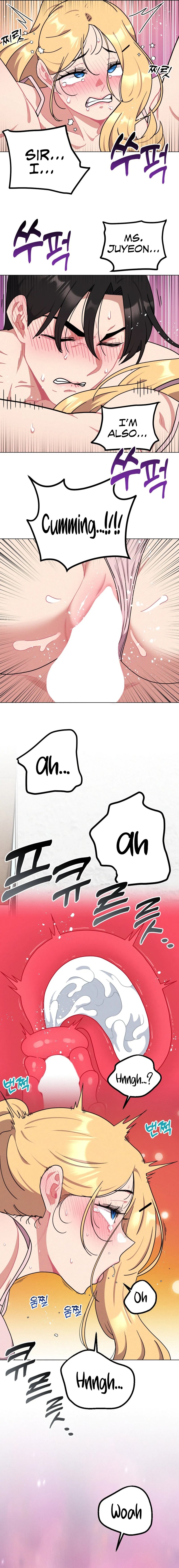Her Toys Chapter 16 Page 9