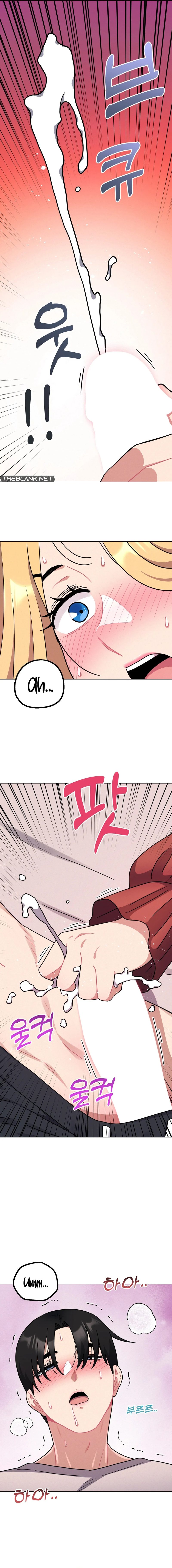 Her Toys Chapter 19 Page 14