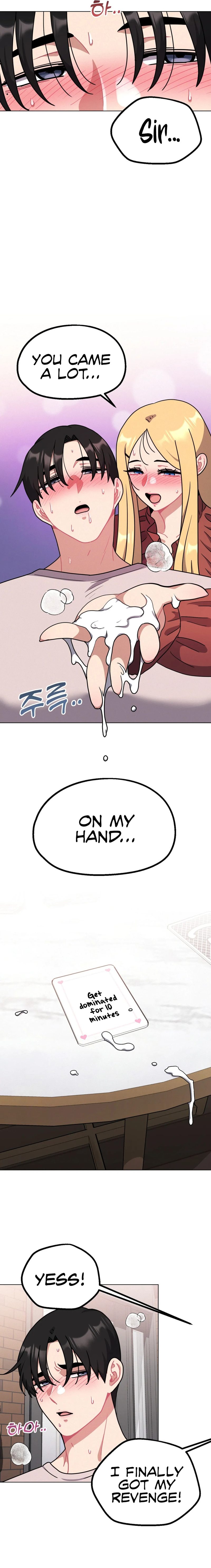 Her Toys Chapter 19 Page 15