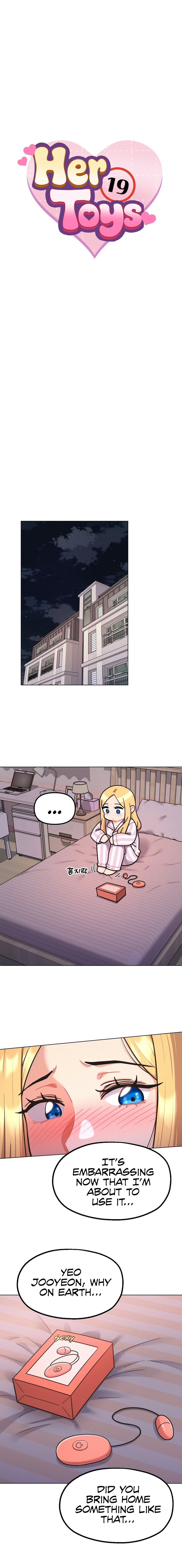 Her Toys Chapter 2 Page 12