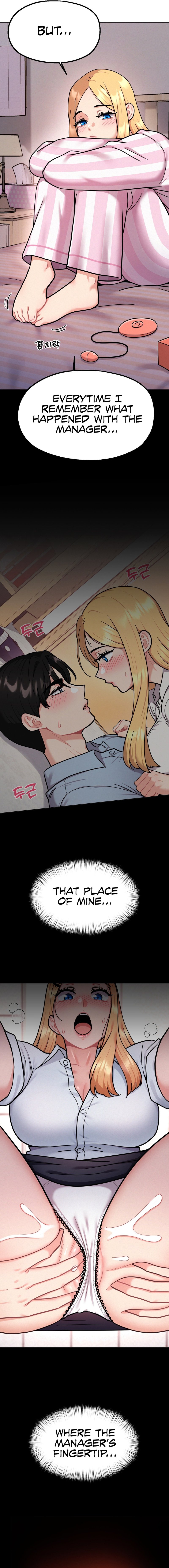 Her Toys Chapter 2 Page 13