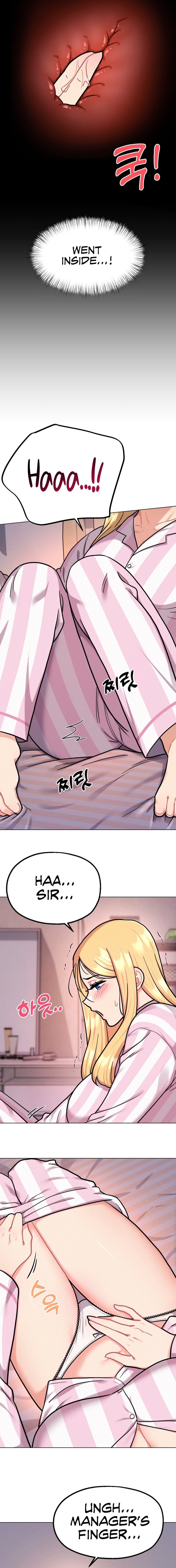 Her Toys Chapter 2 Page 14