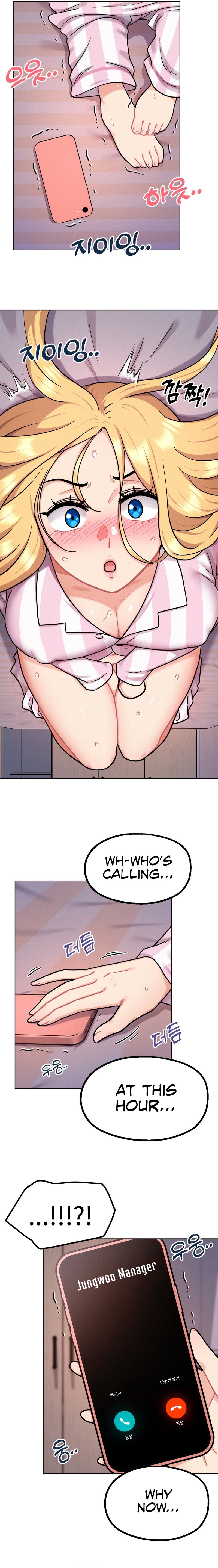 Her Toys Chapter 2 Page 18