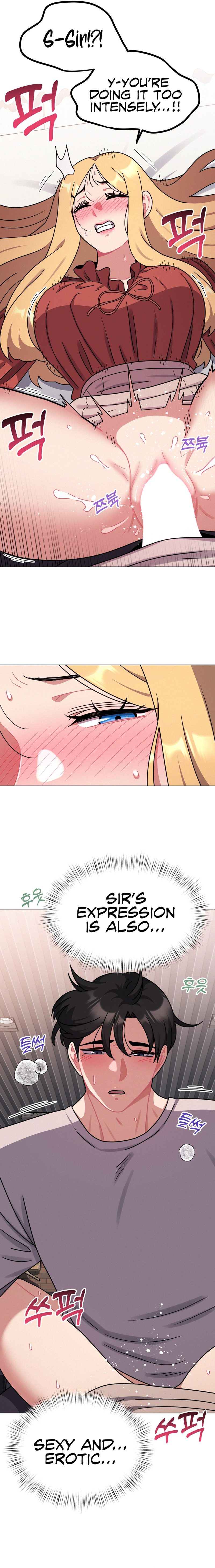 Her Toys Chapter 20 Page 7