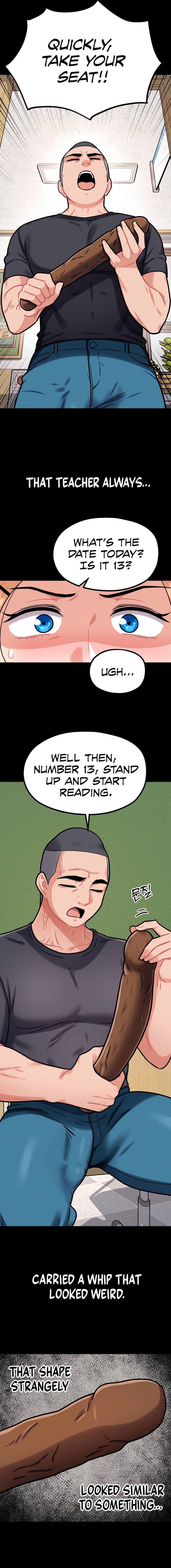 Her Toys Chapter 3 Page 14