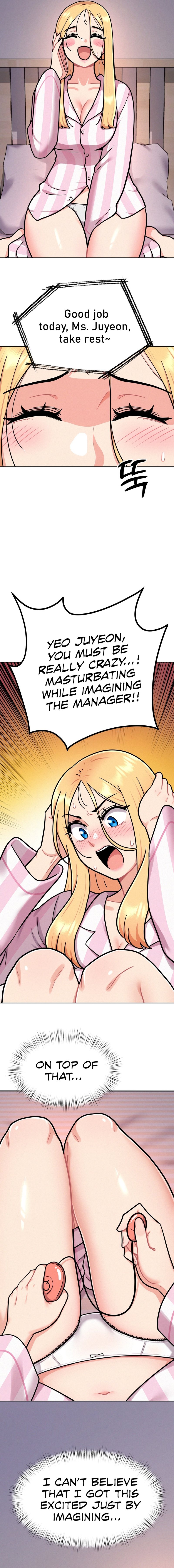 Her Toys Chapter 3 Page 6
