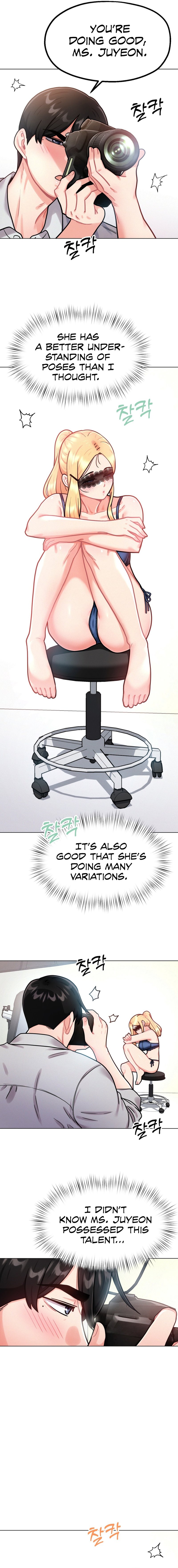 Her Toys Chapter 4 Page 17