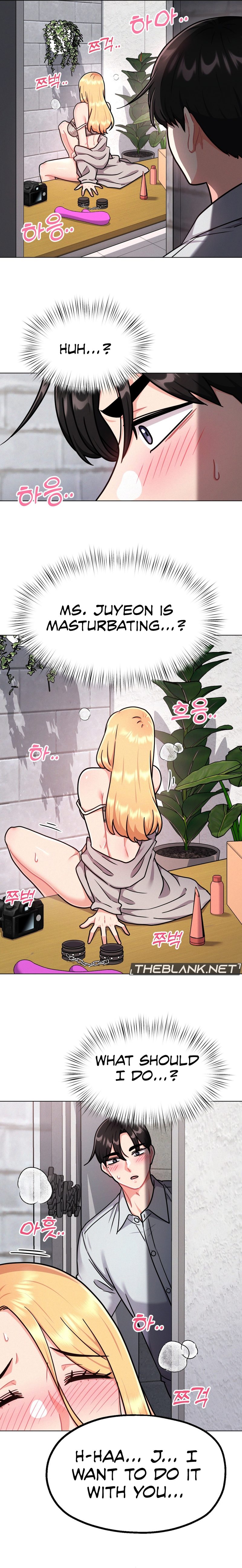 Her Toys Chapter 5 Page 15